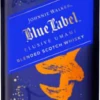 Johnnie Walker Blue Elusive Umami Kei Kobayashi Limited Release 1b Per Customer | Wine Library -WINE LIBRARY Sales original