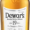 Dewars 19 Year Old Blended | Wine Library -WINE LIBRARY Sales original 110