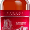 Kentucky Owl Takumi Edition Bourbon Limited Release | Wine Library 1 Kentucky Owl Takumi Edition Bourbon Limited Release | Wine Library -WINE LIBRARY Sales original 164