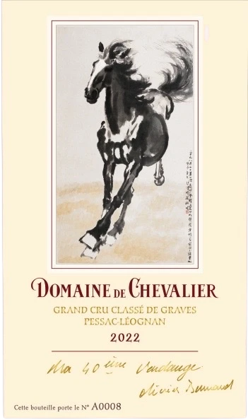 2022 Domaine De Chevalier Rouge Pessac Leognan | Wine Library 4 2022 Domaine De Chevalier Rouge Pessac Leognan | Wine Library - Image 2