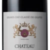 2022 Chateau De Fieuzal Rouge | Wine Library 1 2022 Chateau De Fieuzal Rouge | Wine Library -WINE LIBRARY Sales original 182