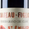 2022 Chateau Figeac | Wine Library -WINE LIBRARY Sales original 197