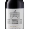 2022 Chateau Leoville Las Cases | Wine Library -WINE LIBRARY Sales original 210