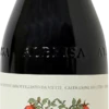 2019 Vietti Barolo Lazzarito | Wine Library 1 2019 Vietti Barolo Lazzarito | Wine Library -WINE LIBRARY Sales original 230