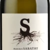 2019 Hannes Sabathi Sauvignon Blanc Sudsteiermark | Wine Library 2 2019 Hannes Sabathi Sauvignon Blanc Sudsteiermark | Wine Library -WINE LIBRARY Sales original 261