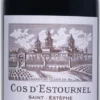 2015 Chateau Cos D'estournel | Wine Library