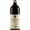 2021 Castello Di Volpaia Chianti Classico | Wine Library -WINE LIBRARY Sales original 275