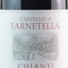 2021 Farnetella Chianti Colli Senesi | Wine Library -WINE LIBRARY Sales original 287