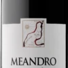 2020 Quinta Do Vale Meao Meandro | Wine Library -WINE LIBRARY Sales original 288