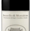 2018 Le Ragnaie Brunello Di Montalcino | Wine Library -WINE LIBRARY Sales original 301