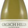 2021 Grgich Hills Chardonnay | Wine Library -WINE LIBRARY Sales original 319