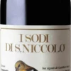 2018 Castellare I Sodi Di San Niccolo | Wine Library