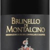 2017 Molino Della Suga Brunello Di Montalcino | Wine Library 1 2017 Molino Della Suga Brunello Di Montalcino | Wine Library -WINE LIBRARY Sales original 343