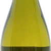 2022 Quartz Sauvignon Blanc | Wine Library -WINE LIBRARY Sales original 362
