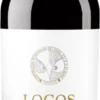 2018 Bodegas Escudero 'Logos' Cabernet Sauvignon Navarra | Wine Library