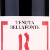2019 Tenuta Bellafonte 'Pomontino' Montefalco Rosso | Wine Library -WINE LIBRARY Sales original 427