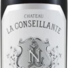 2020 Chateau La Conseillante | Wine Library 2 2020 Chateau La Conseillante | Wine Library -WINE LIBRARY Sales original 521