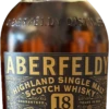Aberfeldy 18yr Old Limited Edition Napa Cask | Wine Library -WINE LIBRARY Sales original 64
