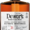 Dewars 21 Year Mizunara Cask | Wine Library -WINE LIBRARY Sales original 7