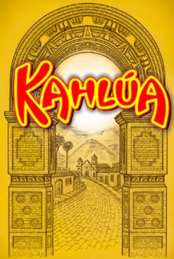 Kahlua | Wine Library